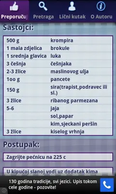 Droid Kuvar android App screenshot 5